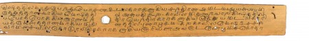 ஆசிரியர் 