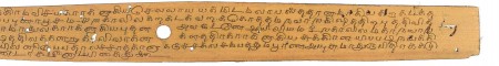 ஆசிரியர் 