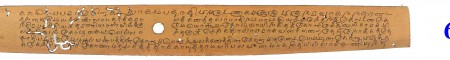 ஆசிரியர் 