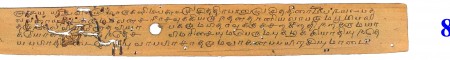ஆசிரியர் 