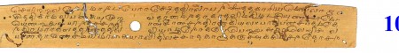 ஆசிரியர் 