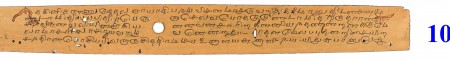 ஆசிரியர் 