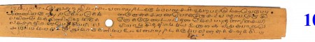 ஆசிரியர் 