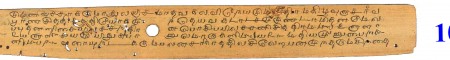 ஆசிரியர் 