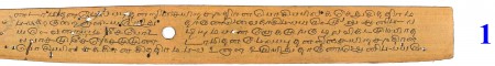 ஆசிரியர் 