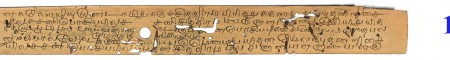 ஆசிரியர் 
