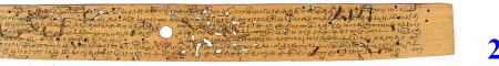 ஆசிரியர் 