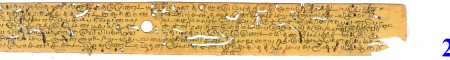 ஆசிரியர் 
