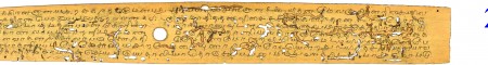 ஆசிரியர் 