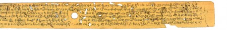 ஆசிரியர் 