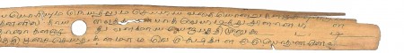 ஆசிரியர் 
