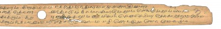 ஆசிரியர் 