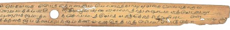 ஆசிரியர் 