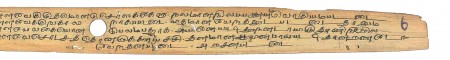 ஆசிரியர் 