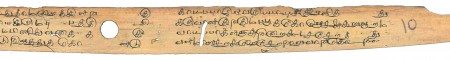 ஆசிரியர் 