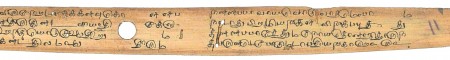 ஆசிரியர் 