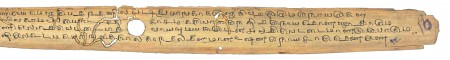 ஆசிரியர் 