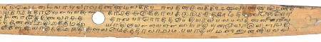 ஆசிரியர் 