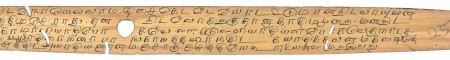 ஆசிரியர் 