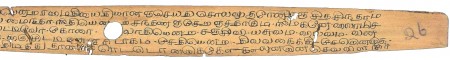 ஆசிரியர் 