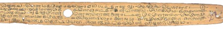 ஆசிரியர் 