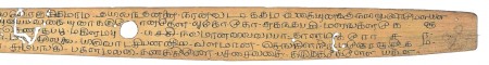ஆசிரியர் 