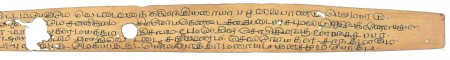 ஆசிரியர் 