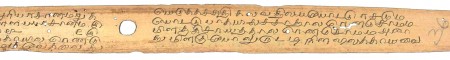 ஆசிரியர் 