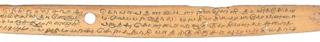ஆசிரியர் 
