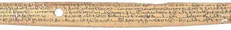 ஆசிரியர் 