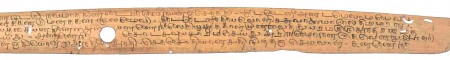 ஆசிரியர் 