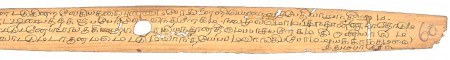 ஆசிரியர் 