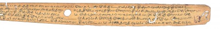 ஆசிரியர் 