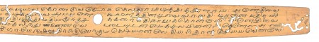 ஆசிரியர் 
