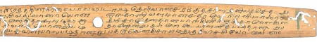 ஆசிரியர் 