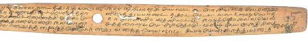 ஆசிரியர் 