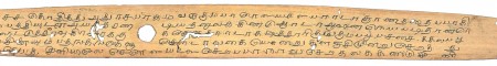 ஆசிரியர் 