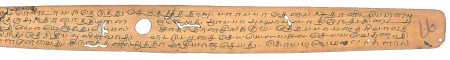 ஆசிரியர் 