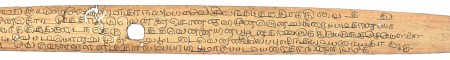 ஆசிரியர் 