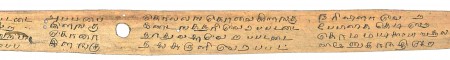 ஆசிரியர் 