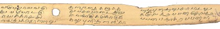 ஆசிரியர் 