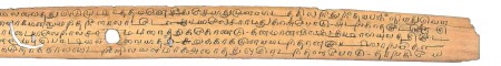 ஆசிரியர் 