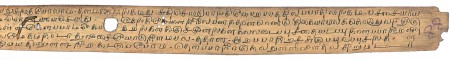 ஆசிரியர் 