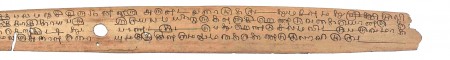 ஆசிரியர் 