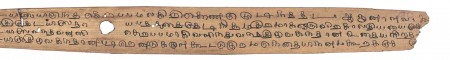 ஆசிரியர் 