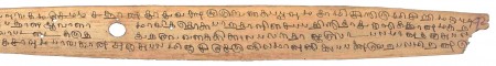 ஆசிரியர் 