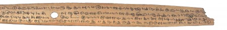 ஆசிரியர் 