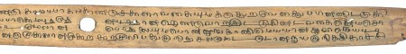 ஆசிரியர் 