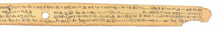 ஆசிரியர் 