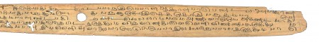 ஆசிரியர் 